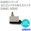 ȯOK (OMRON) D4MC-5000 ߥѥåD4MC꡼ ѥͥĤץ󥸥 NN