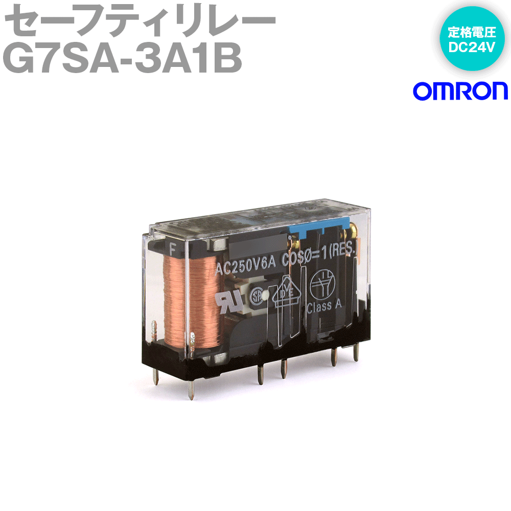 楽天市場】g7sa-3a1bの通販 楽天市場】g7sa-3a1bの通販