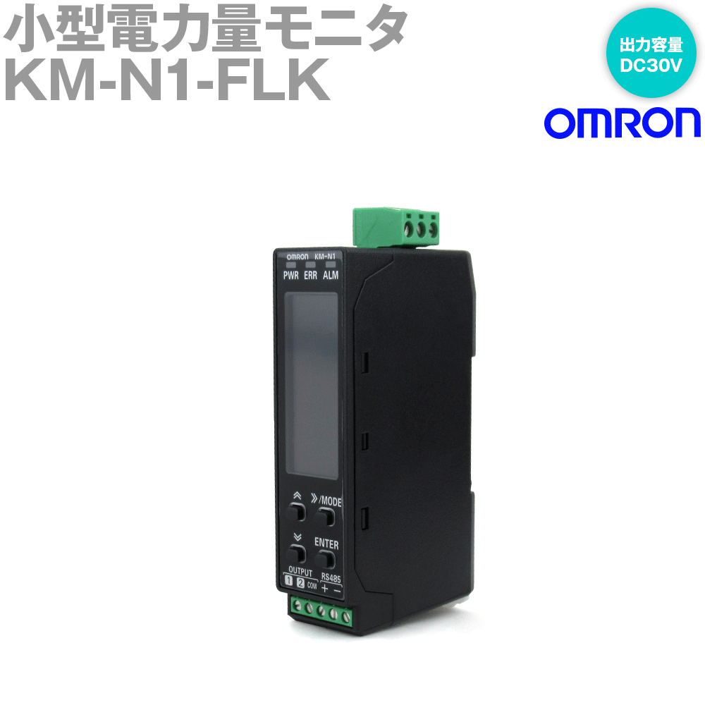 中古】(非常に良い)OMRON(オムロン) 形KM-N1-FLK用端子台 中古】(非常に良い)OMRON(オムロン) 形KM-N1-FLK用端子台