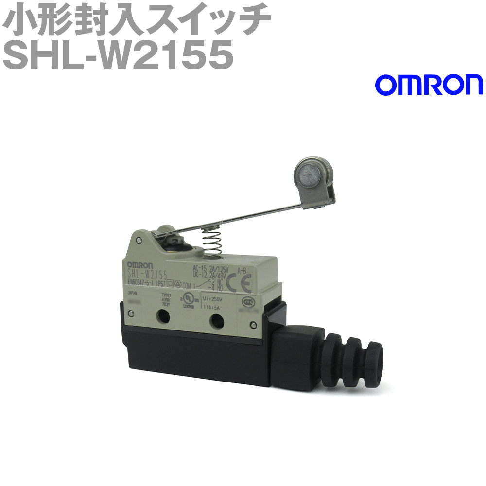 楽天市場】shl-w2155の通販 楽天市場】shl-w2155の通販