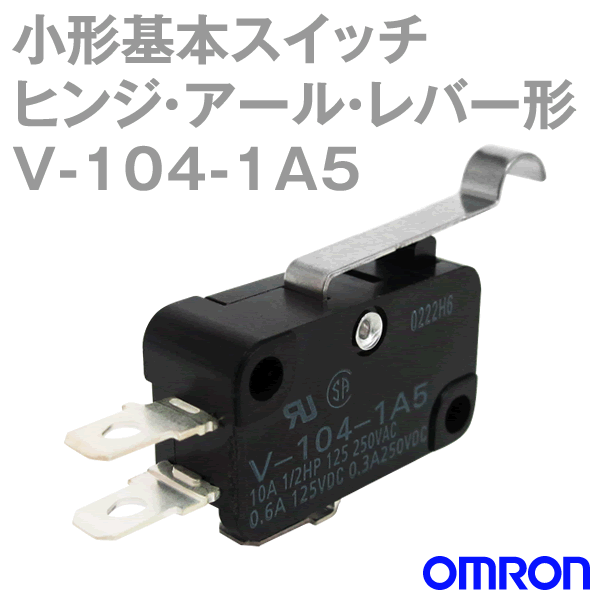 (OMRON) V-104-1A5 Vܥå ҥ󥸡롦С NN