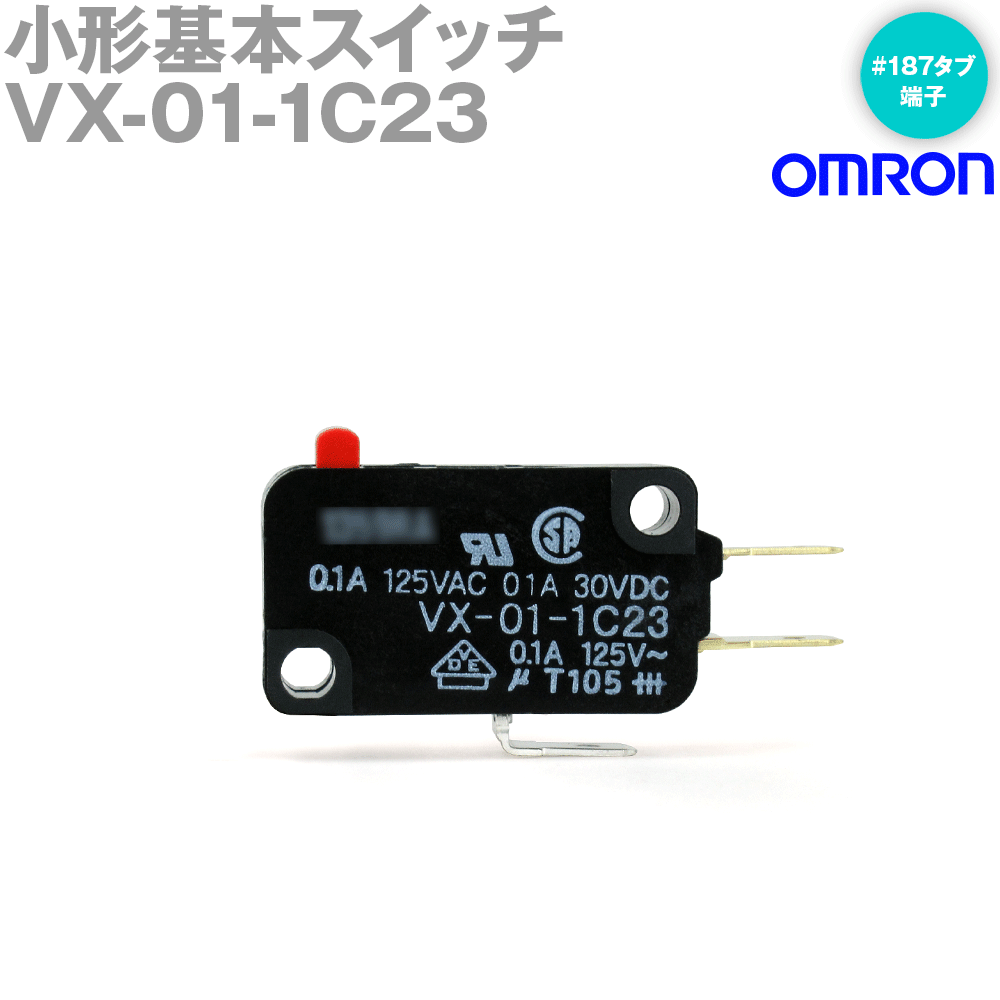 楽天市場】vx-01-1a3の通販 楽天市場】vx-01-1a3の通販