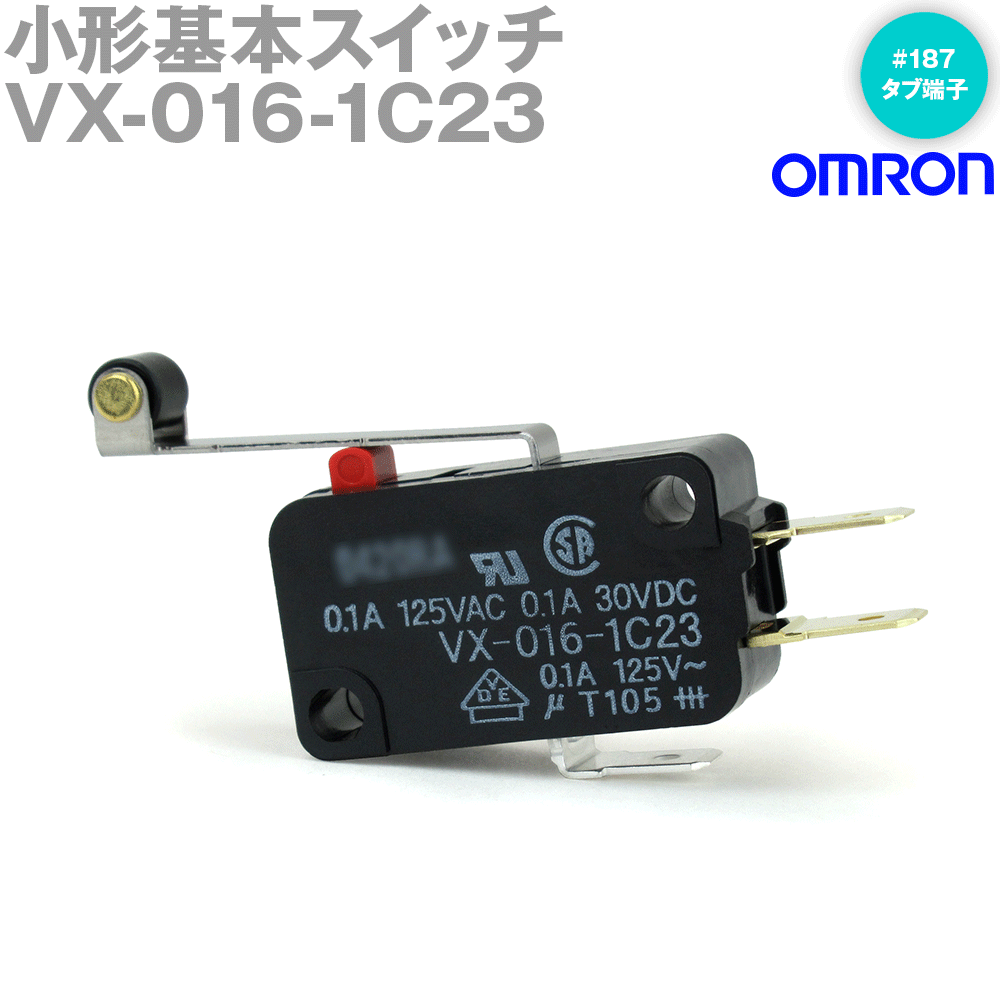 DAOボタン14個 スイッチ VX-01-1C21 10個 スプリング 他 DAO