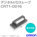 当日発送OK オムロン(OMRON) CRT1-OD16 デジタルI/Oスレーブ ねじ式端子台タイプ2段端子台 16点Tr出力ユニット NPN対応 NN