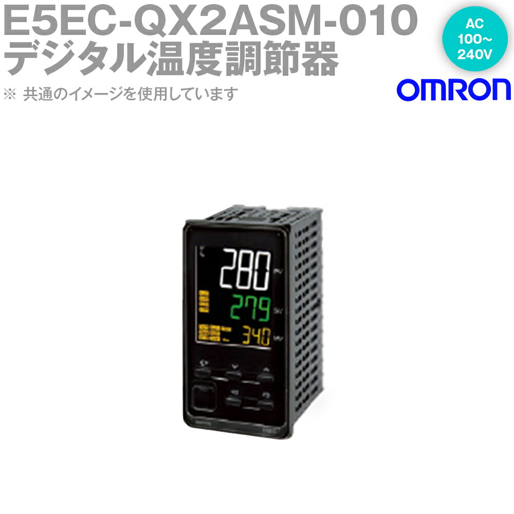 I(OMRON) E5EC-QX2ASM-010 xߊ AC100-240V ˂[q^Cv E5ECV[Y NN