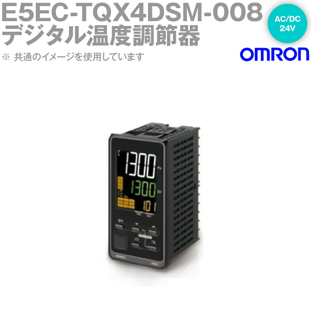 オムロン(OMRON) E5EC-TQX4DSM-008 温度調節器 DIN48×96 端子台タイプ 電圧出力SSR駆動用 AC/DC24V NN