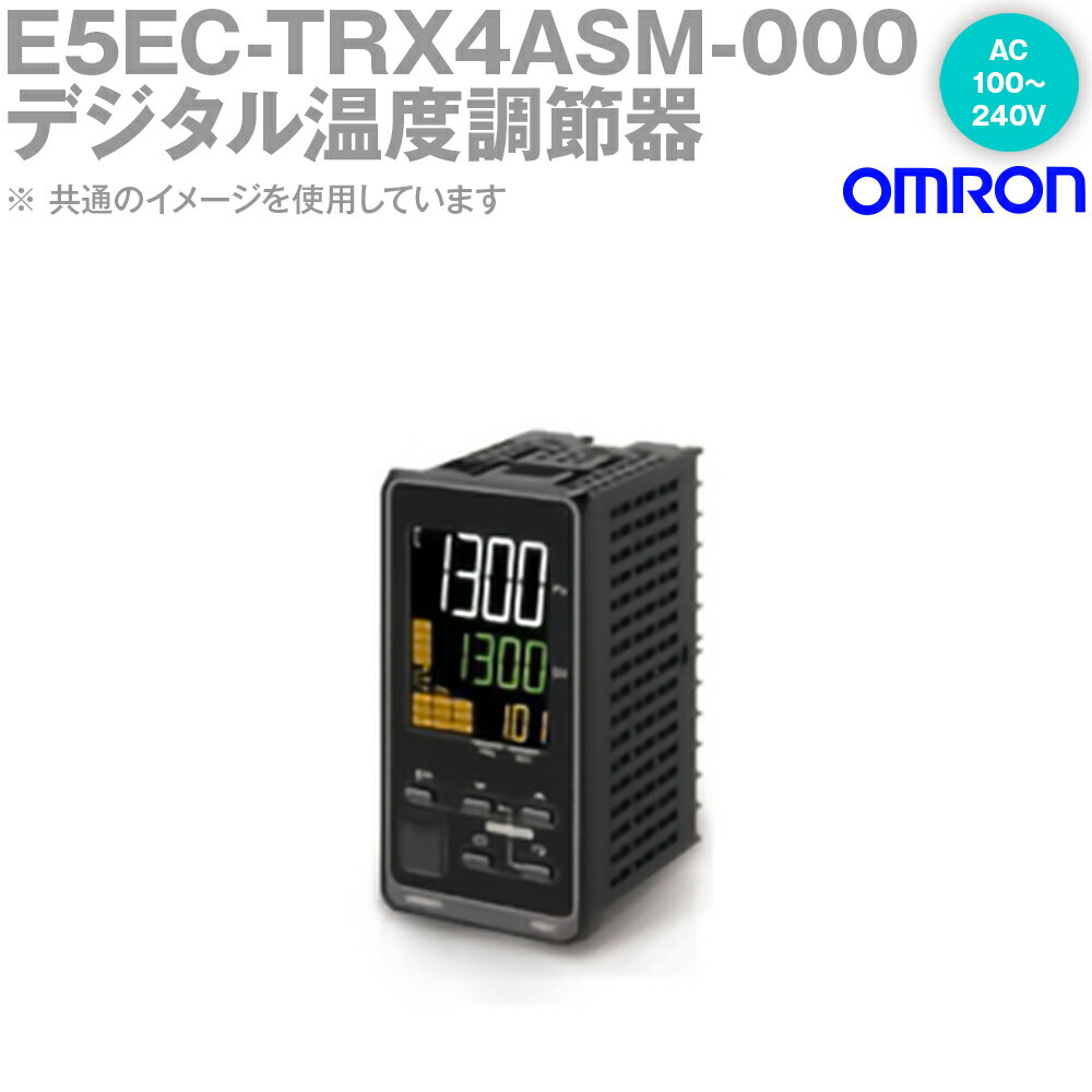 オムロン(OMRON) E5EC-TRX4ASM-000 温度調節器 DIN48×96 端子台タイプ リレー出力 AC100〜240V NN