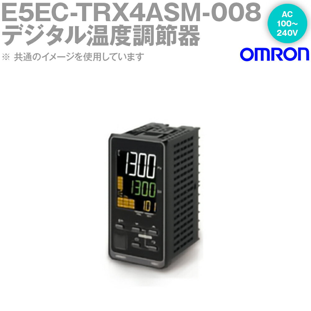 オムロン(OMRON) E5EC-TRX4ASM-008 温度調節器 DIN48×96 端子台タイプ リレー出力 AC100〜240V NN