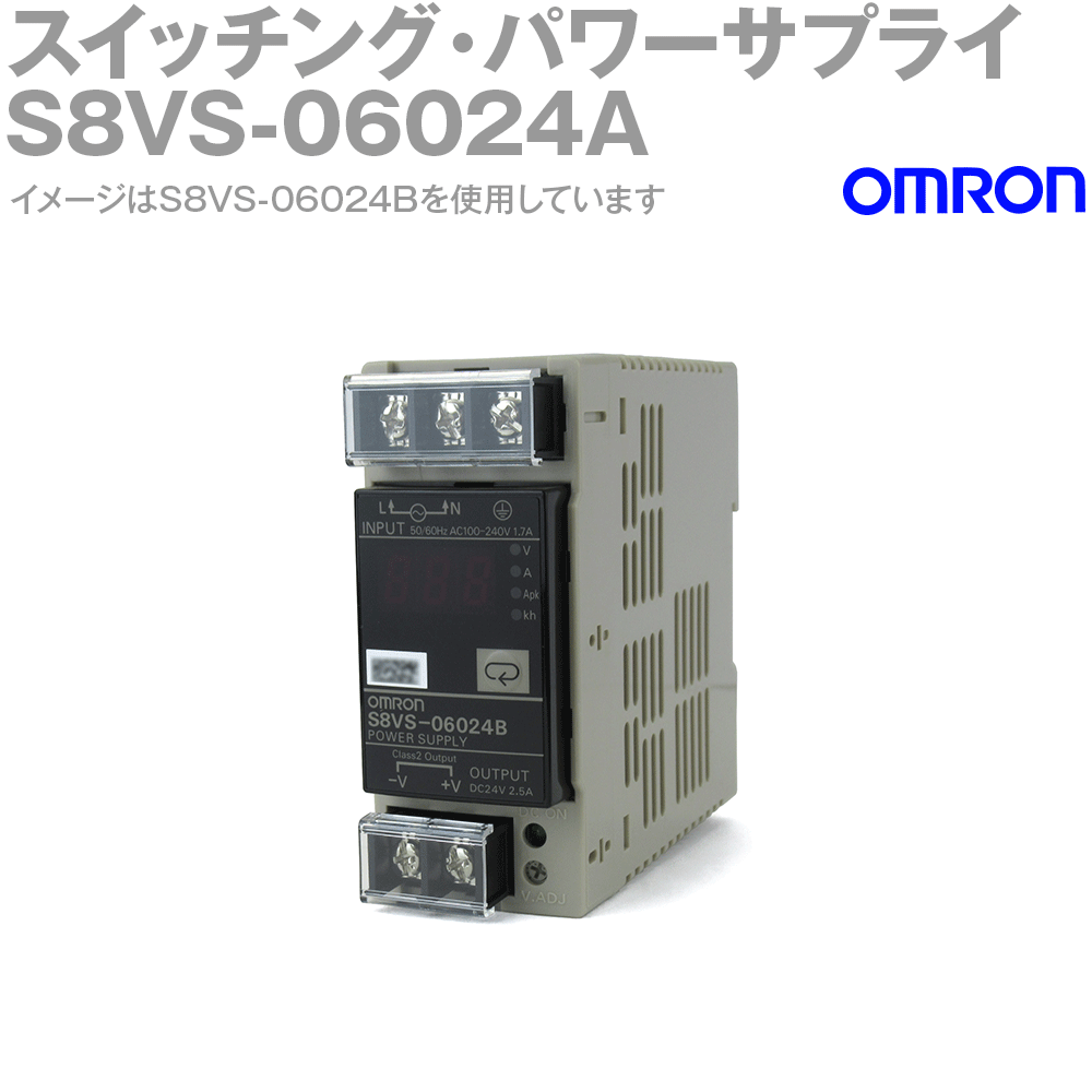 楽天市場】オムロン パワーサプライ s8vs 24024の通販 楽天市場】オムロン パワーサプライ s8vs 24024の通販