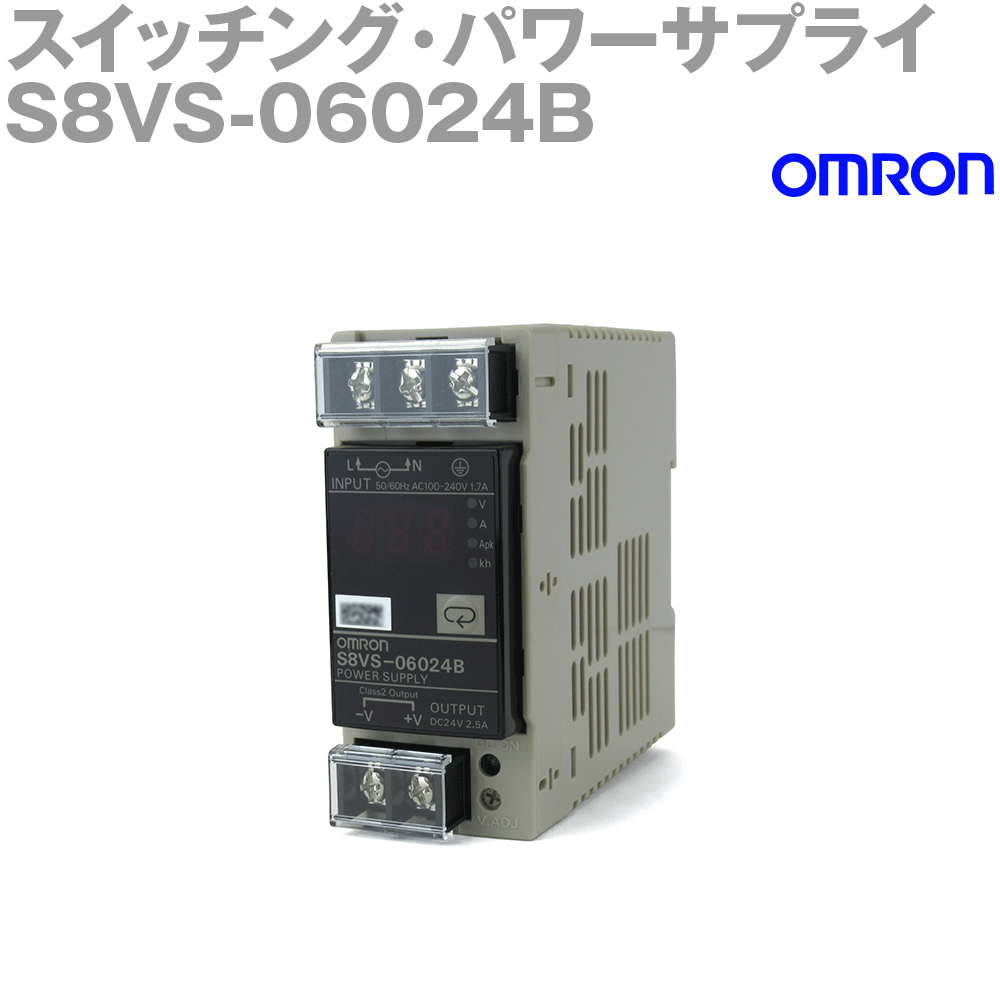 楽天市場】オムロン パワーサプライ s8vs 06024の通販