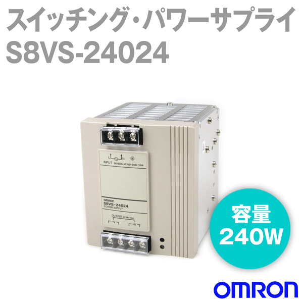 当日発送OK オムロン(OMRON) S8VS-24024 スイッチング パワーサプライ ねじ端子台 240W 24V 10A NN