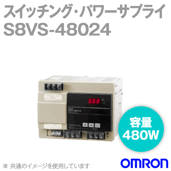 楽天市場】s8vs-48024の通販 楽天市場】s8vs-48024の通販