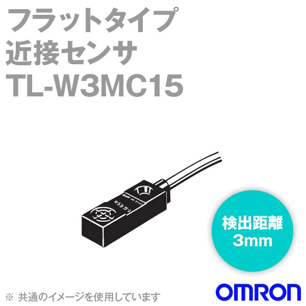 楽天市場】tl-w3mc1の通販 楽天市場】tl-w3mc1の通販