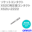 (OMRON) XS2U-2222 100 XS2CѰ女󥿥 Ŭѿ:0.50.75mm2 NN