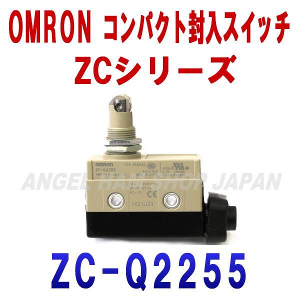 楽天市場】zc-q2255の通販 楽天市場】zc-q2255の通販