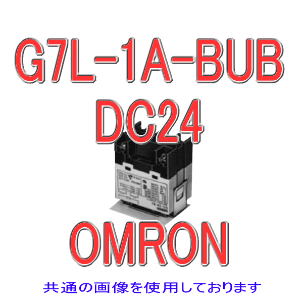 楽天市場】g7l-1a-bubの通販 楽天市場】g7l-1a-bubの通販