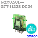 当日発送 メール便OK オムロン(OMRON) G7T-1122S DC24V 入力用I/Oリレー 接点構成 1a ケース 緑透明 NN