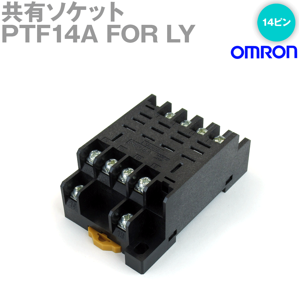 楽天市場】ptf14aの通販 楽天市場】ptf14aの通販