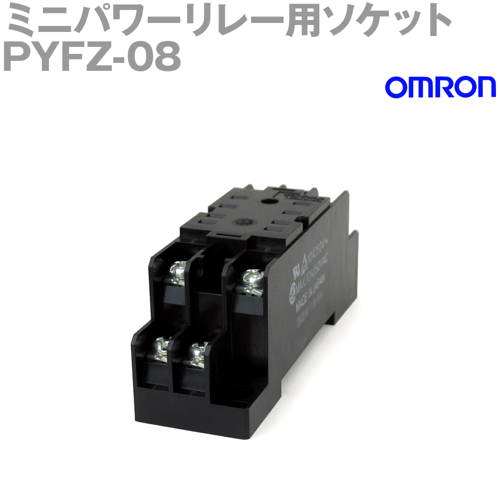 楽天市場】pyfz-08の通販 楽天市場】pyfz-08の通販