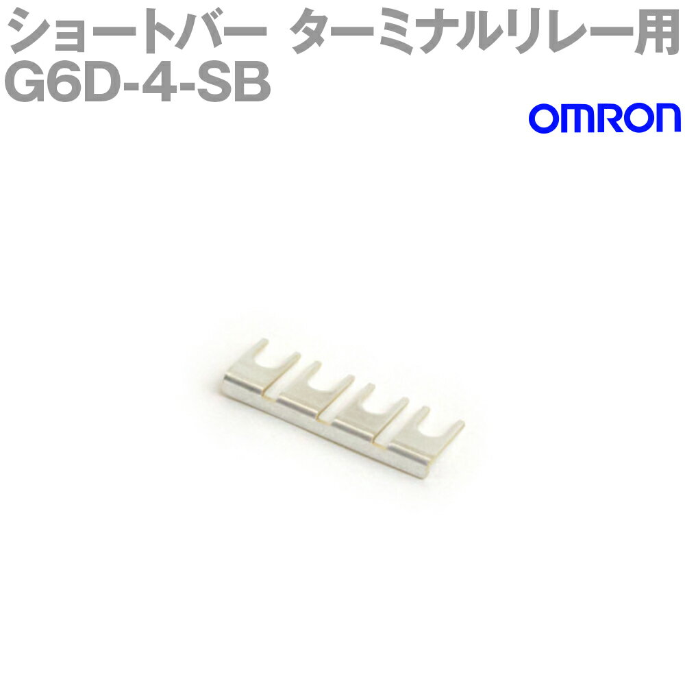 ȯ᡼OK (OMRON) G6D-4-SB G70D-VSOC16/G70D-VFOM16 硼ȥС NN