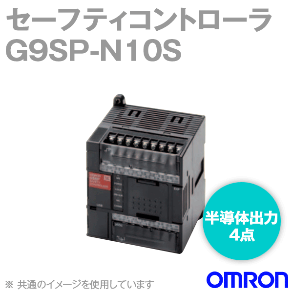 (OMRON) G9SP-N10S եƥȥ  10 ƥȽ 16  4 NN