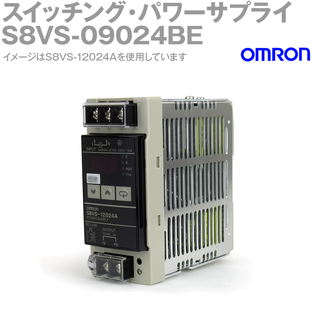 S8VS-24024AP スイッチング・パワーサプライ S8VS omron