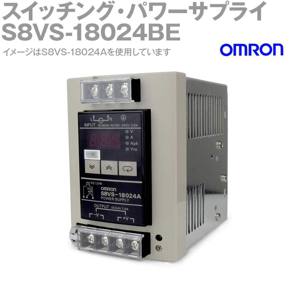 楽天市場】s8vs-18024 オムロンの通販 楽天市場】s8vs-18024 オムロンの通販
