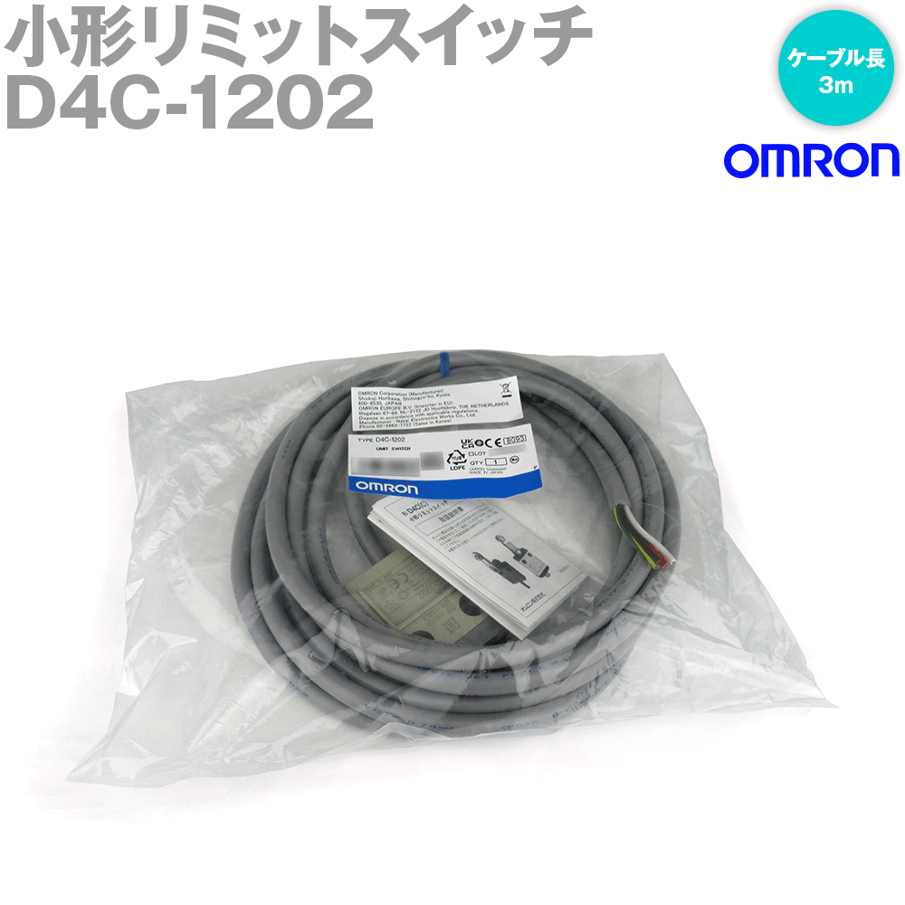 楽天市場】オムロン リミットスイッチ d4c-1202の通販 楽天市場】オムロン リミットスイッチ d4c-1202の通販