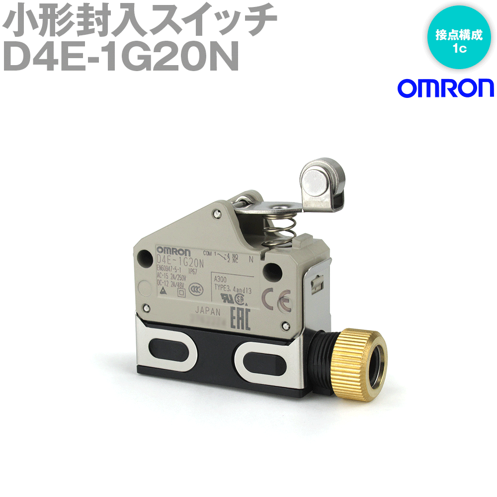 (OMRON) D4E-1G20N å D4E-N꡼ ѥͥդ顦С NN