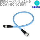 オムロン(OMRON) DCA1-5CNC5W1 NN