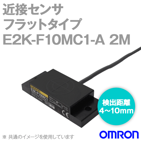 (OMRON) E2K-F10MC1-A 2M եåȥ׶ܥ ľή3NPN NN