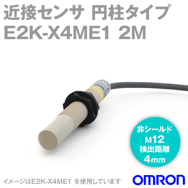 ȯOK (OMRON) E2K-C25ME1 2M ܥ 󥷡ɥ ľή3 NPN ɸॿ ɰФ ư⡼NO NN