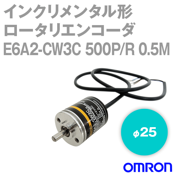 楽天市場】e6a2－cw3cの通販