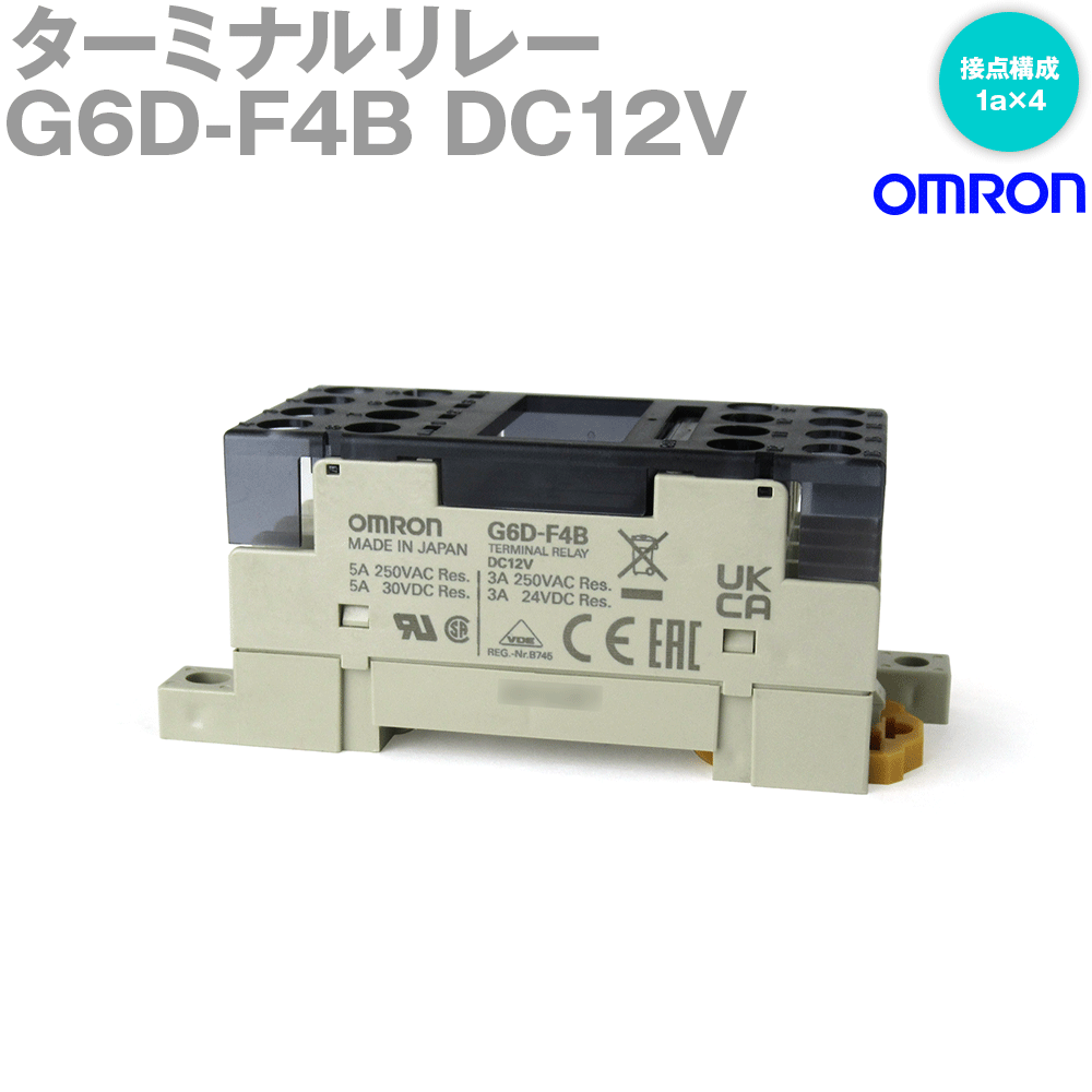 楽天市場】g6d-f4bの通販 楽天市場】g6d-f4bの通販