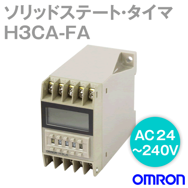 楽天市場】h3ca-fa(メーカーオムロン)の通販 楽天市場】h3ca-fa(メーカーオムロン)の通販