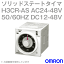 (OMRON) H3CR-AS AC24-48V 50/60HZ DC12-48V åɥơȡ 8ưޥ ԥ󥿥 11ԥ ȥ󥸥1/» NN