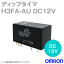 (OMRON) H3FA-AU DC12V ǥåץ 4ͥޥ 1s10min ֻư»/ꥻå ͭ 1a/1b NN