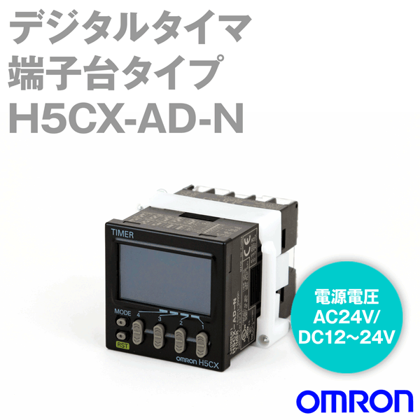 h5cx-aβ