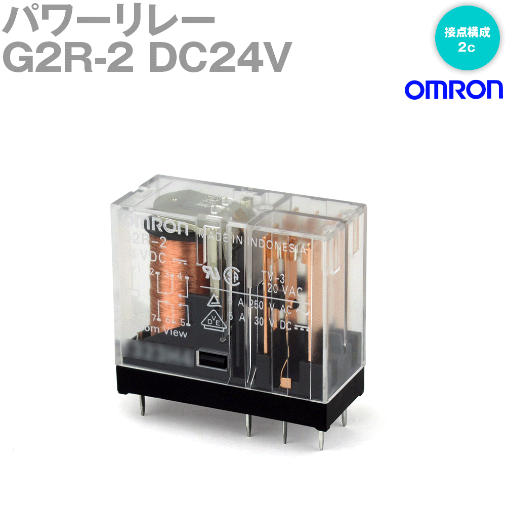 楽天市場】omron g2r-2 24vの通販