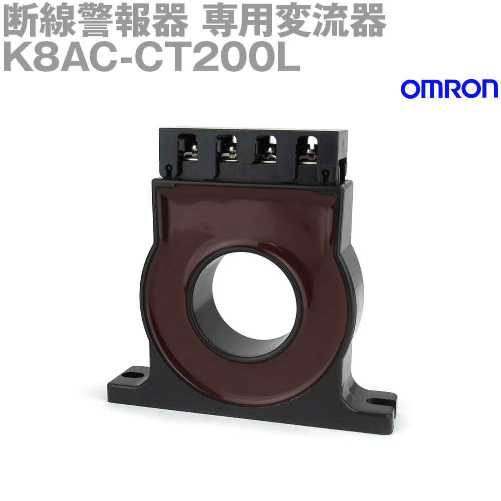 (OMRON) K8AC-CT200L NN