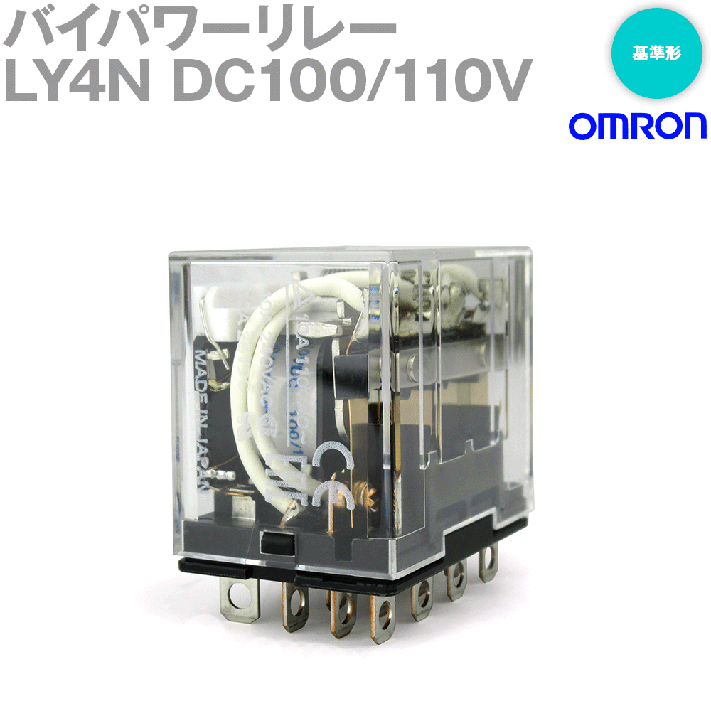 I(OMRON) LY4N DC100/110V oCp[[ \` 4 NN