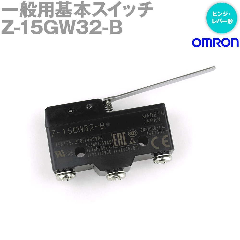 (OMRON) Z-15GW32-B ޥå ҥ󥸡С ͤü OF Z꡼ NN