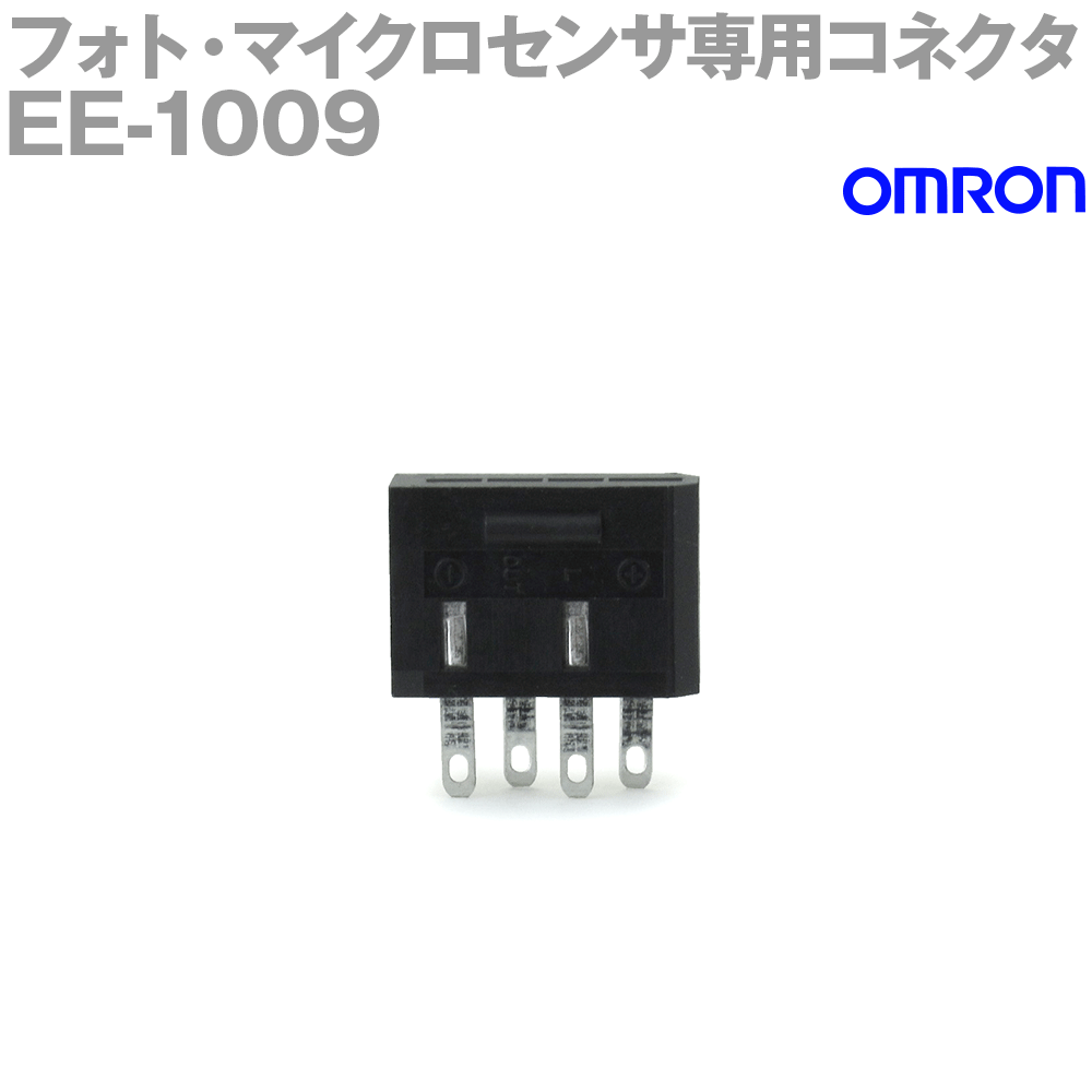 ᡼OK (OMRON) EE-1009 եȡޥѥͥ NN