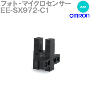 オムロン(OMRON) EE-SX972-C1 溝型コネクタタイプ 直流光 T型溝中心7mm フォト・マイクロセンサ NN