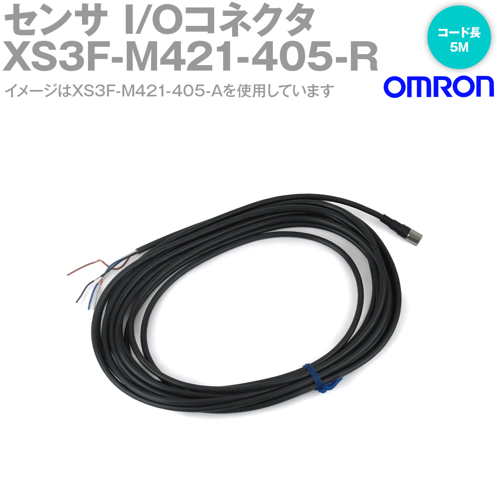 ȯOK (OMRON) XS3F-M421-405-R I/Oͥ 5m ȥ졼ȷ 4 ܥåȥ֥ NN