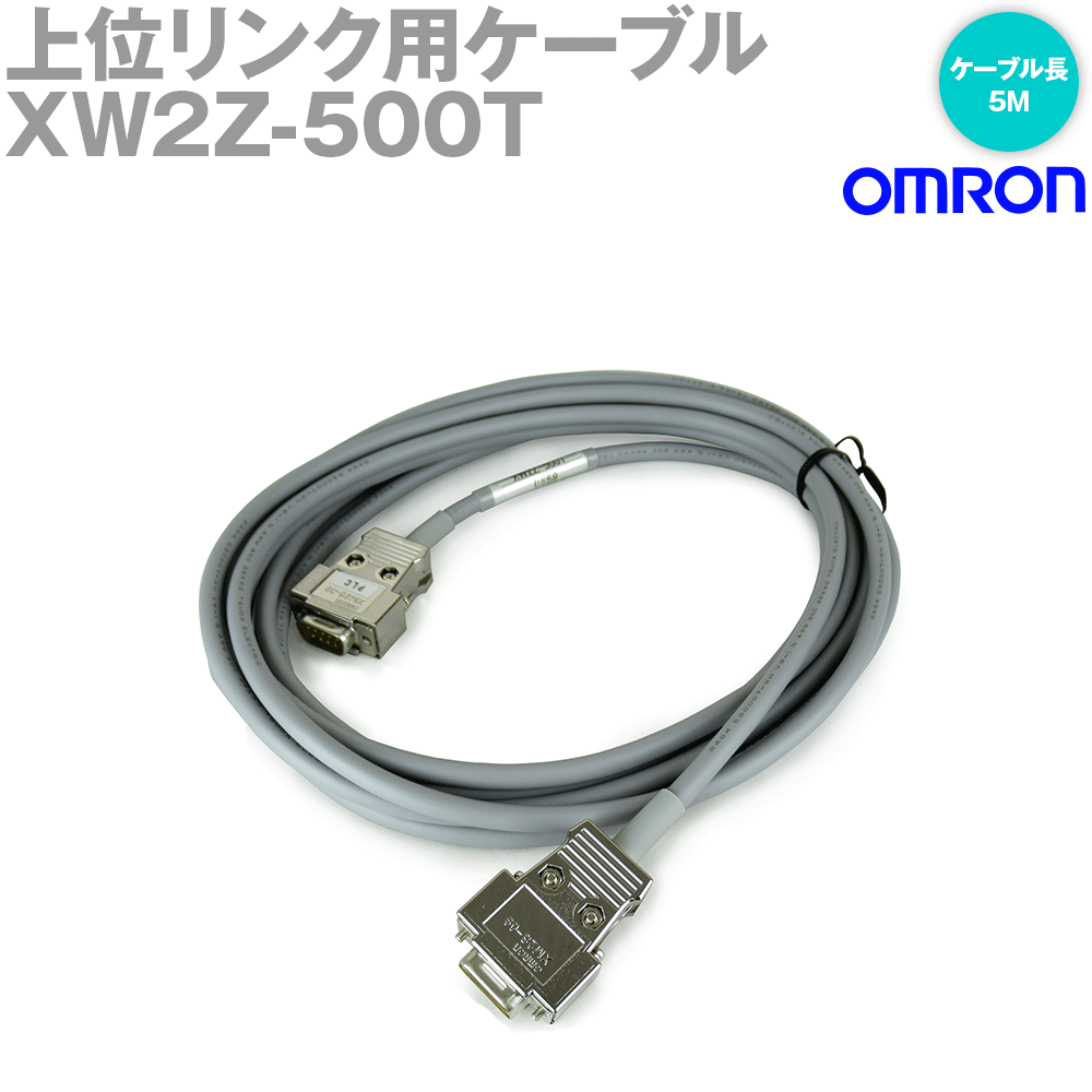最も優遇 楽天市場】xw2z-500tの通販 交換レンズ