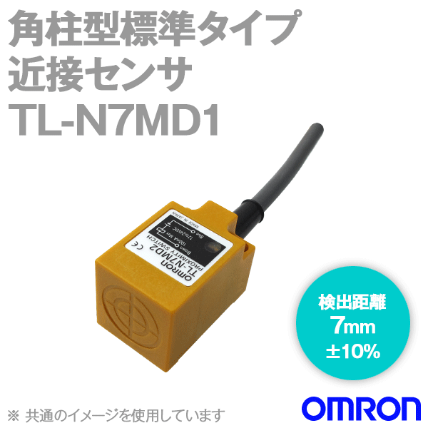 (OMRON) TL-N7MD1 2M 췿ɸॿ׶ܥ 󥷡ɥ 25 ľή2 еΥ 7mm ư⡼ NO NN