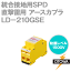 OTOWA(ŵ) LD-210GSE ľ ץ SPD  å׼ 255V AC 1500V ϴ OT