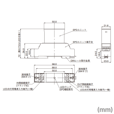 OTOWA(音羽電機) SLT-GV5JW 信号回線用SPD 避雷器 3線式信号回線用 最大連続使用電圧5.5V DC OT