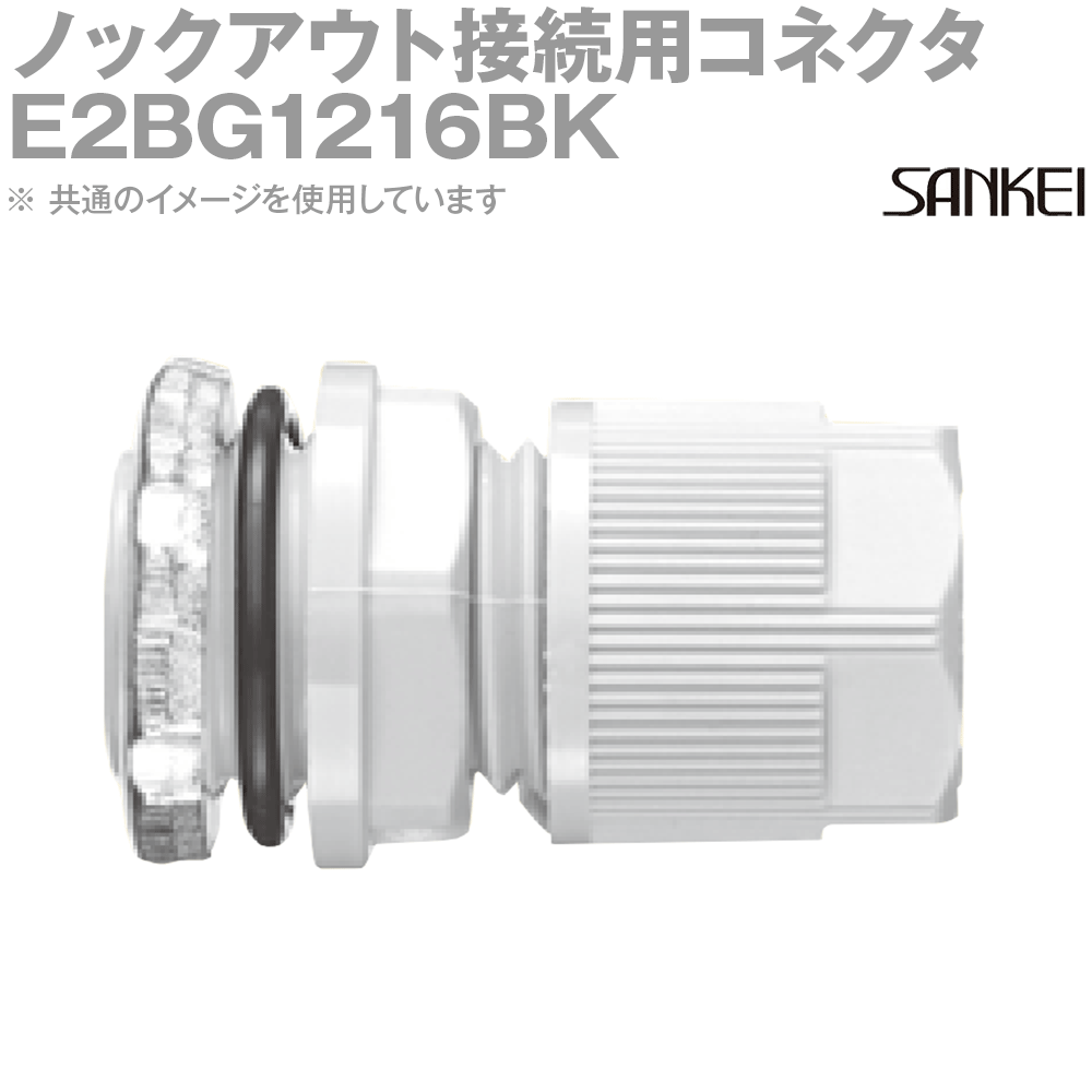  E2BG1216BK 20  Υå³ѥͥ E  MS